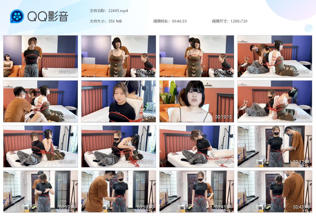默示录 缚艺录小音你想来体验绳艺么我想那就来封嘴一波-缚乐绳艺