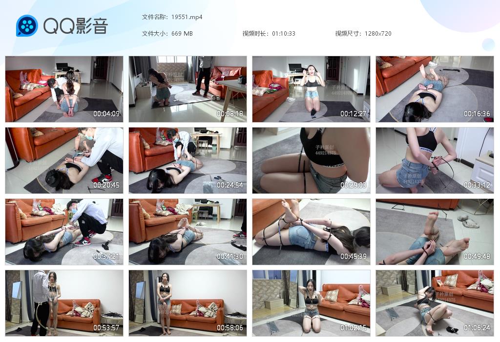 子衿原创 guangmi的约拍妹子挑战扎带拘束逃脱采用了金钱奖
