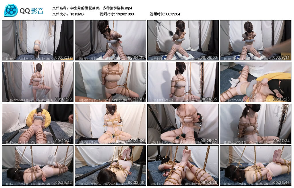 学生妹的暑假兼职，多种绳艺技巧姿势-缚乐绳艺