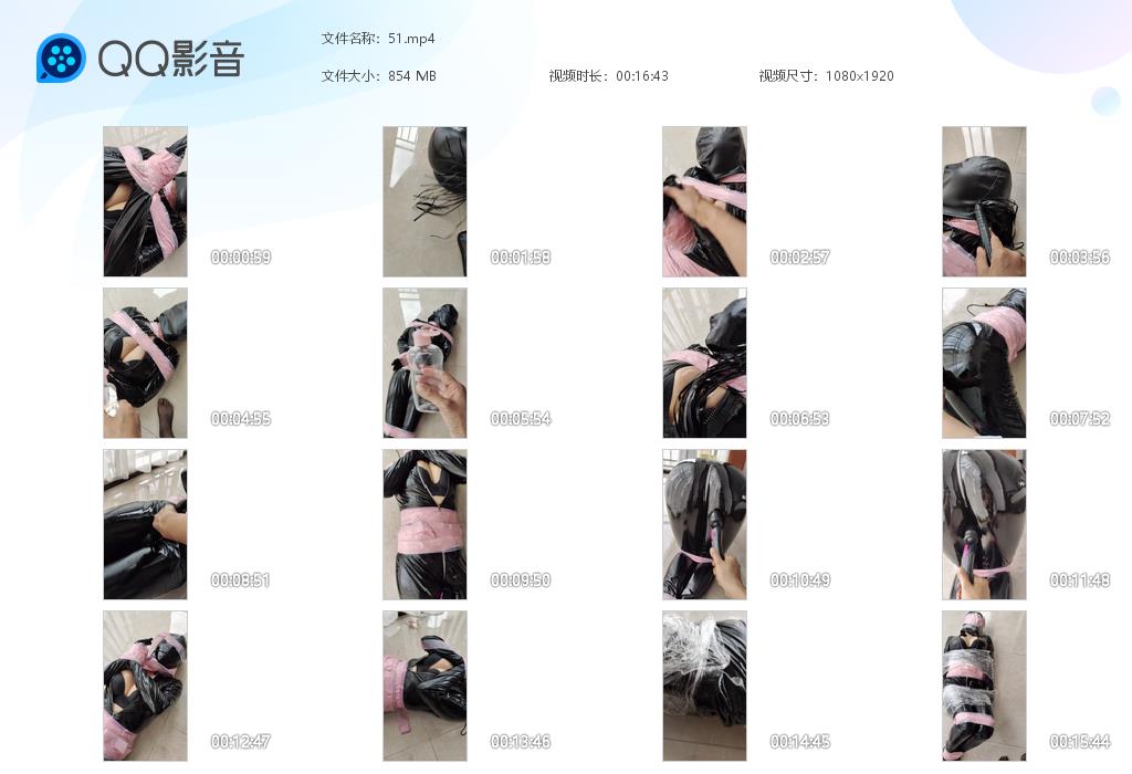 【栗栗子】 皮衣女特务强高02胶带绳艺技巧多次强高全身润滑液鞭-缚乐绳艺