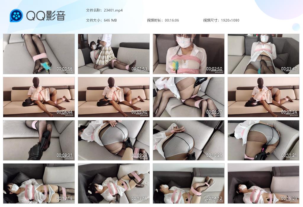 【栗栗子】 调教邻居小学妹06双马尾黑丝学妹胶带绳艺技巧多次强-缚乐绳艺
