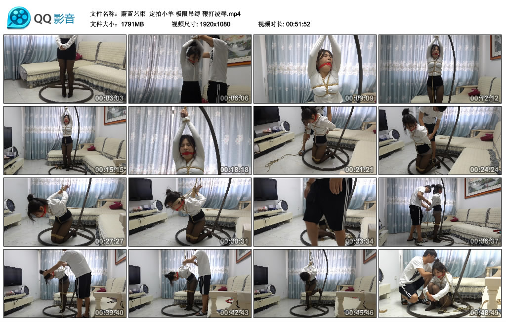 【蔚蓝艺束】 定拍小羊 极限吊缚 鞭打凌辱-缚乐绳艺