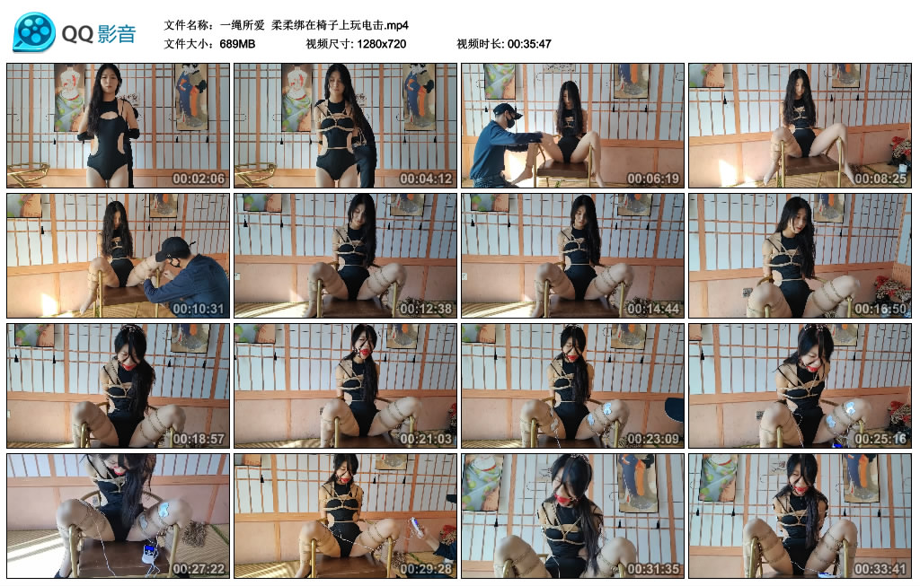 【一绳所爱】 柔柔绑在椅子上玩训练-缚乐绳艺