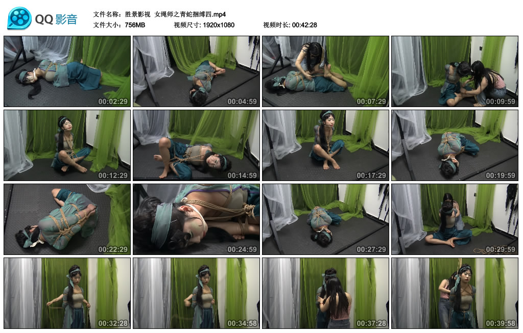 【胜景影视】 女绳师之青蛇捆缚四-缚乐绳艺
