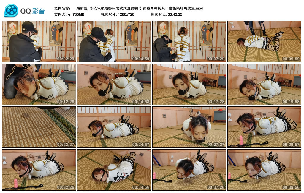 【一绳所爱】 陈依依极限绑头发欧式直臂驷马 试戴两种杨具口塞极限堵嘴放置-缚乐绳艺