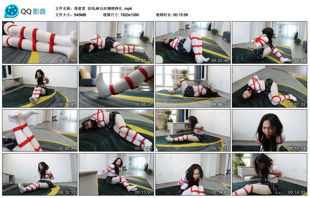 【得意客】 佳怡JK白丝绳艺技巧挣扎-缚乐绳艺