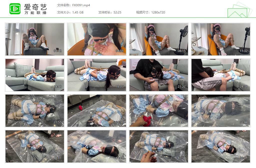 【FXX凡小晓】 分腿内置强高SP 艺术装置鼻勾持续震动 绝闷昏迷失禁-缚乐绳艺