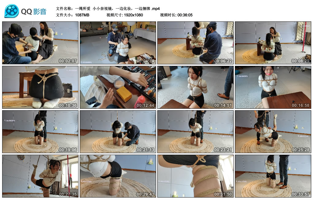 【一绳所爱】 小小奈视镜，一边化妆，一边绳艺技巧-缚乐绳艺