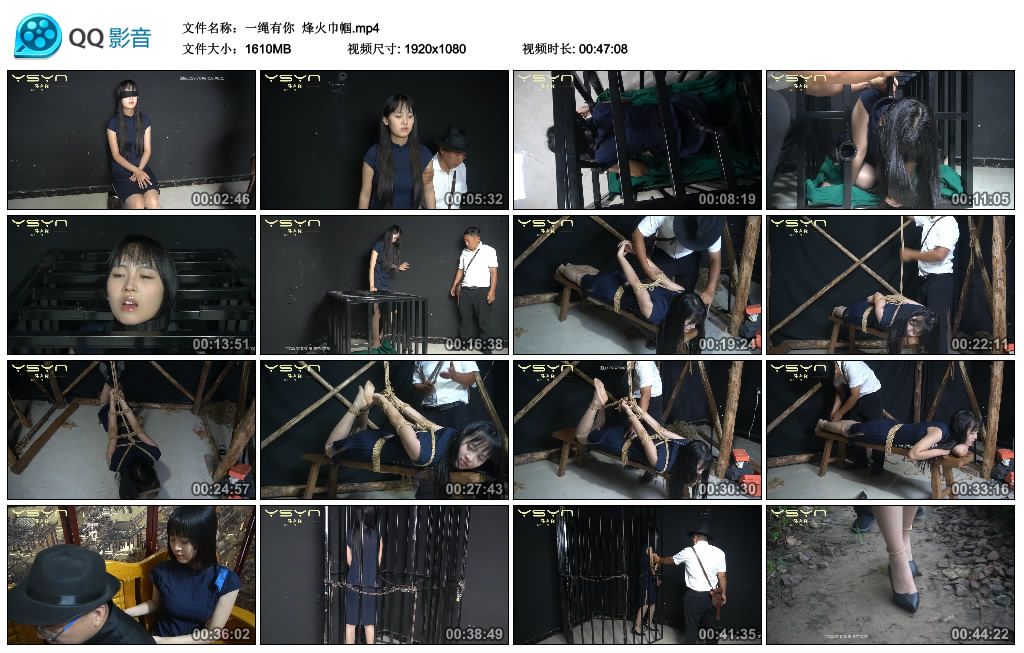 【一绳有你】 烽火巾帼-缚乐绳艺