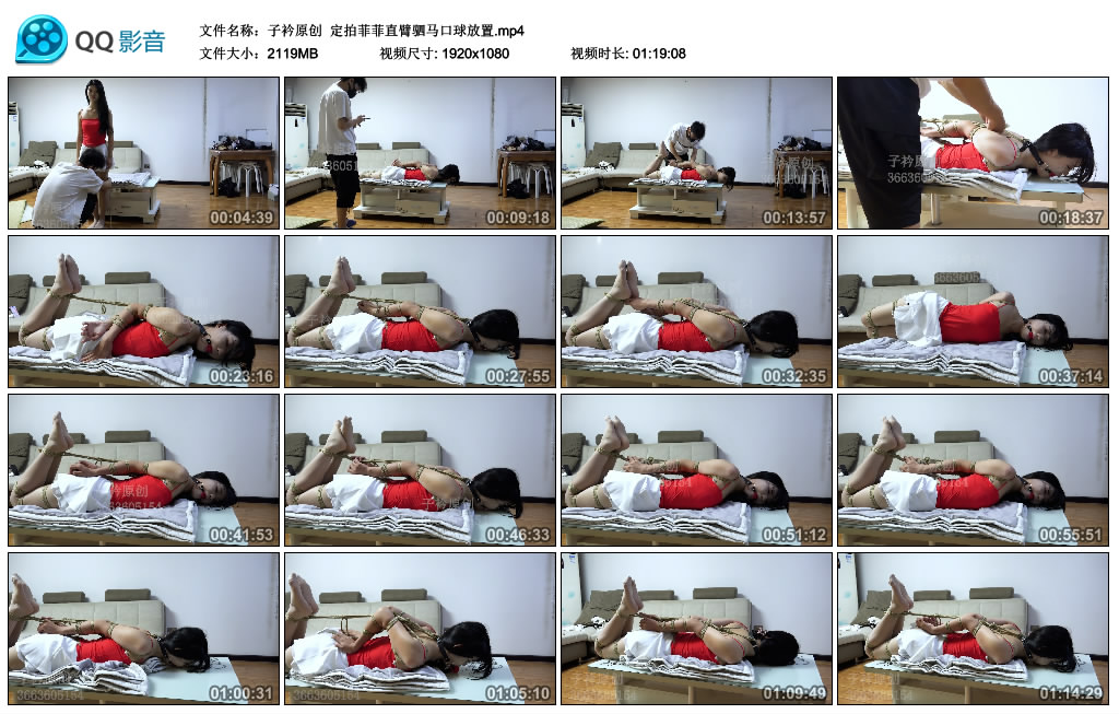【子衿原创】 定拍菲菲直臂驷马艺术装置放置-缚乐绳艺
