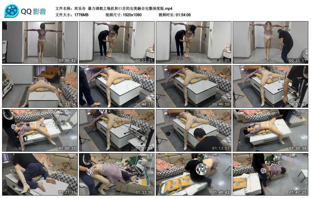 【欢乐谷】 高难度挑战调教之炮机和口舌的完美融合完整深度版-缚乐绳艺