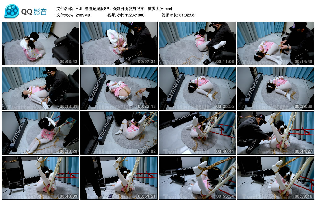 【HUI】 潼潼光屁股SP，艺术开腿姿势很疼，嗷嗷大哭-缚乐绳艺