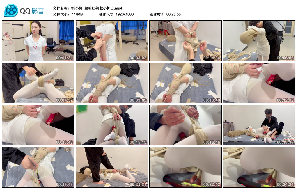 【35小脚】 丝袜kb调教小护士-缚乐绳艺