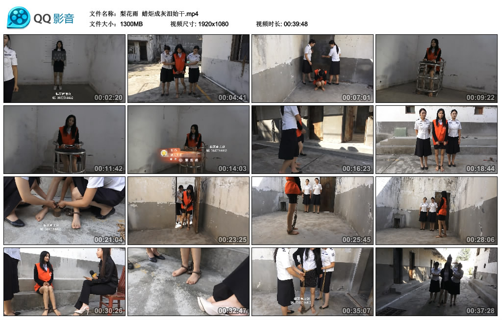 【梨花雨】 蜡炬成灰泪始干-缚乐绳艺