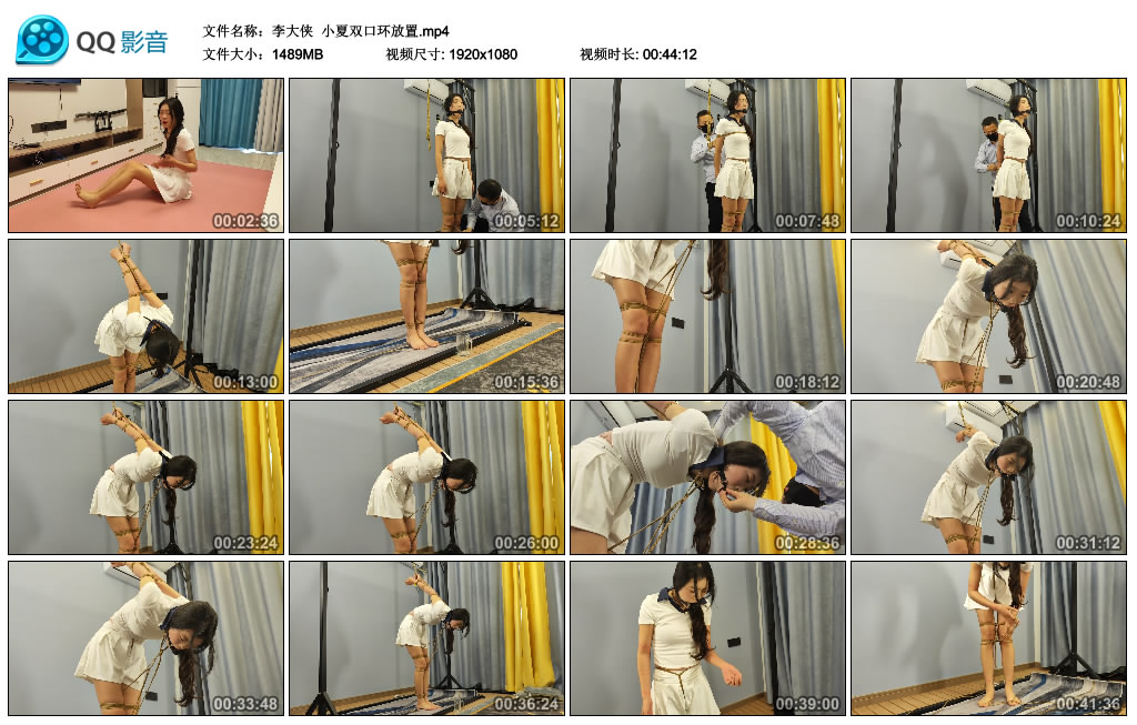 【李大侠】 小夏双口环放置-缚乐绳艺