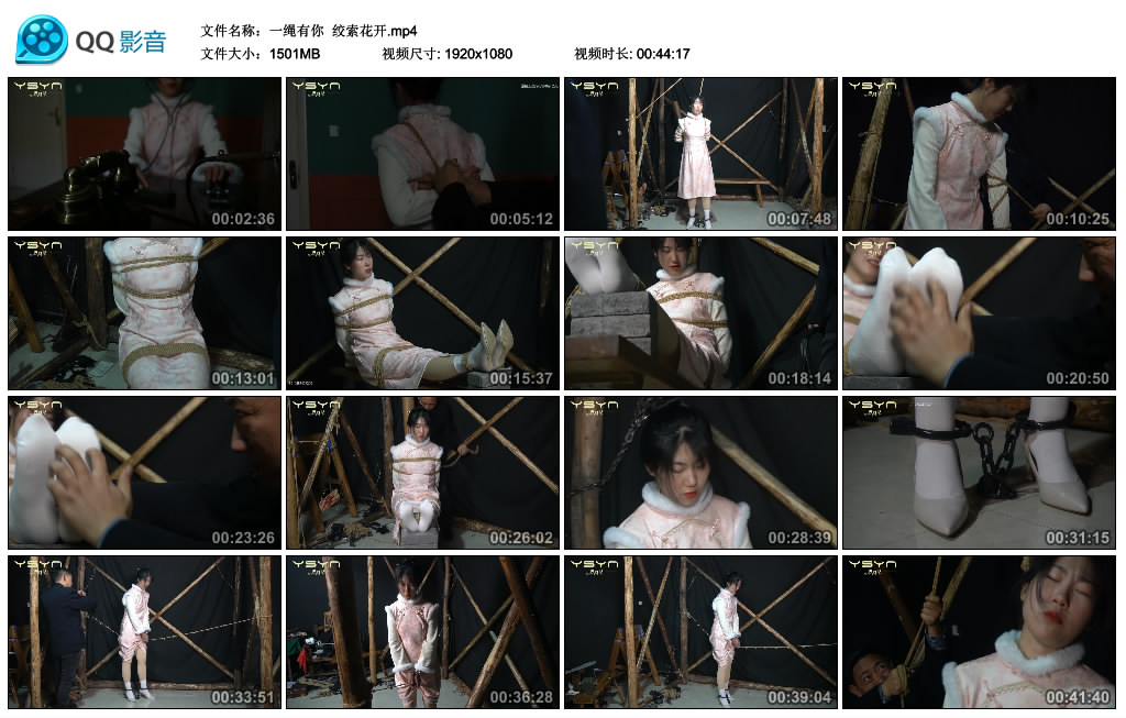 【一绳有你】 绞索花开-缚乐绳艺