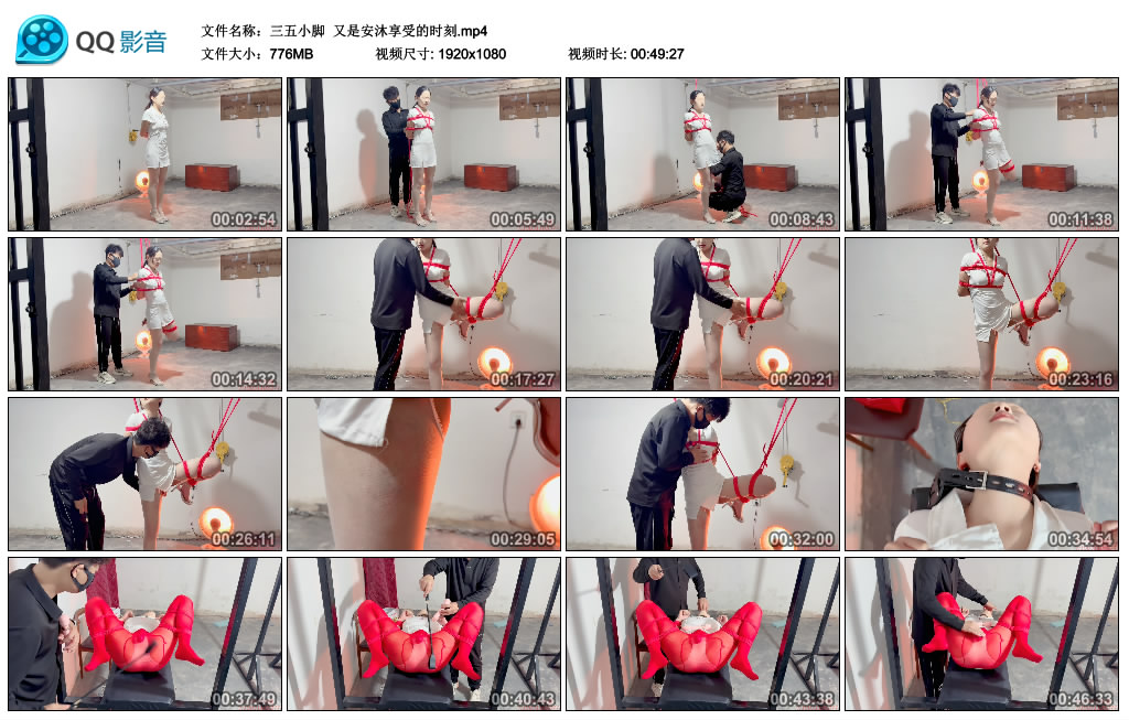【三五小脚】 又是安沐享受的时刻-缚乐绳艺