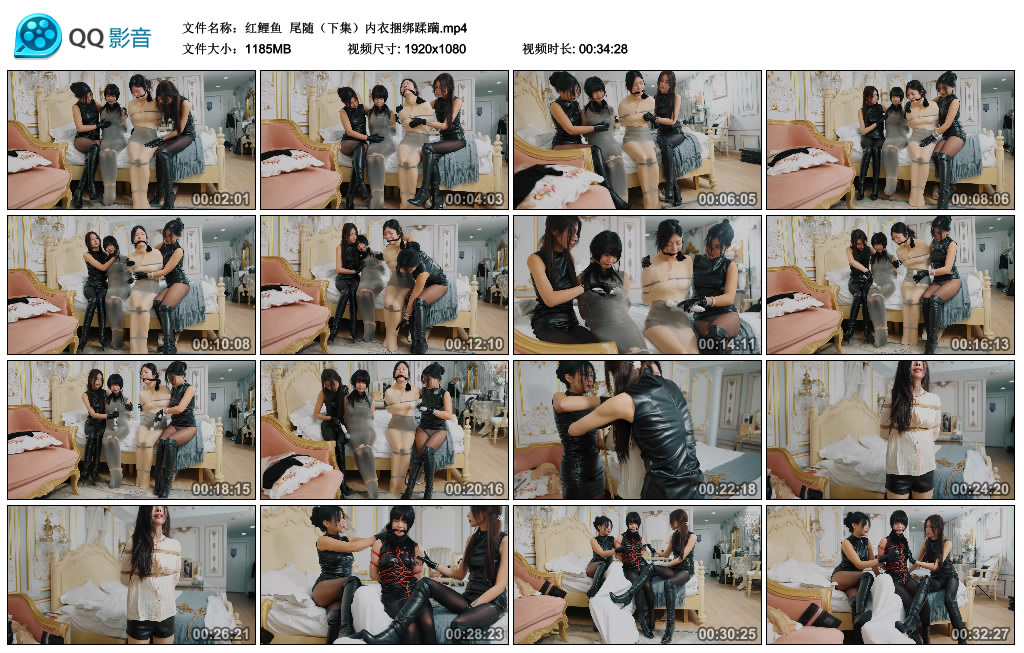 【红鲤鱼】 尾随（下集）内衣绳艺技巧蹂躏-缚乐绳艺