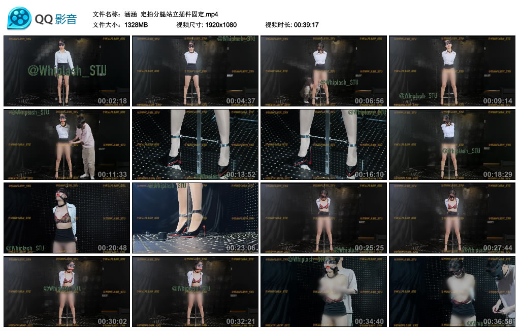 【涵涵】 定拍分腿站立插件固定-缚乐绳艺