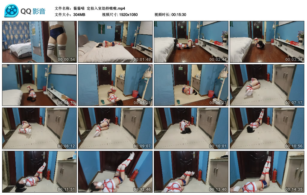 【酱酱喵】 定拍入室劫持嗷嗷-缚乐绳艺