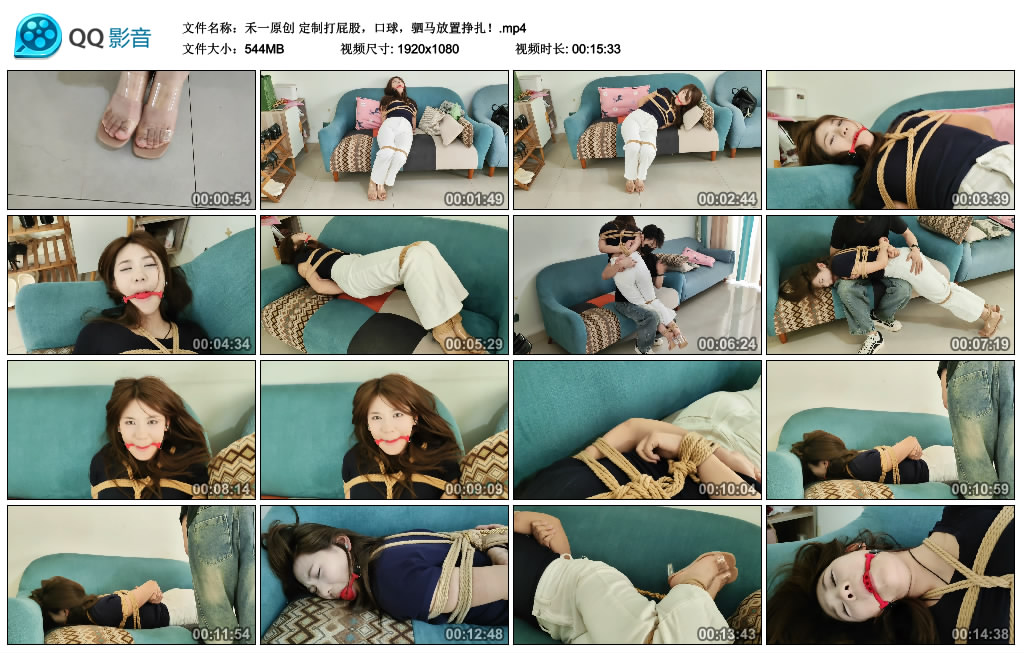 禾一原创定制打屁股，艺术装置，驷马放置挣扎！