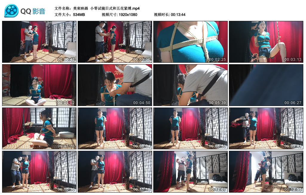 【美束映画】 小零试镜日式和五花紧缚-缚乐绳艺