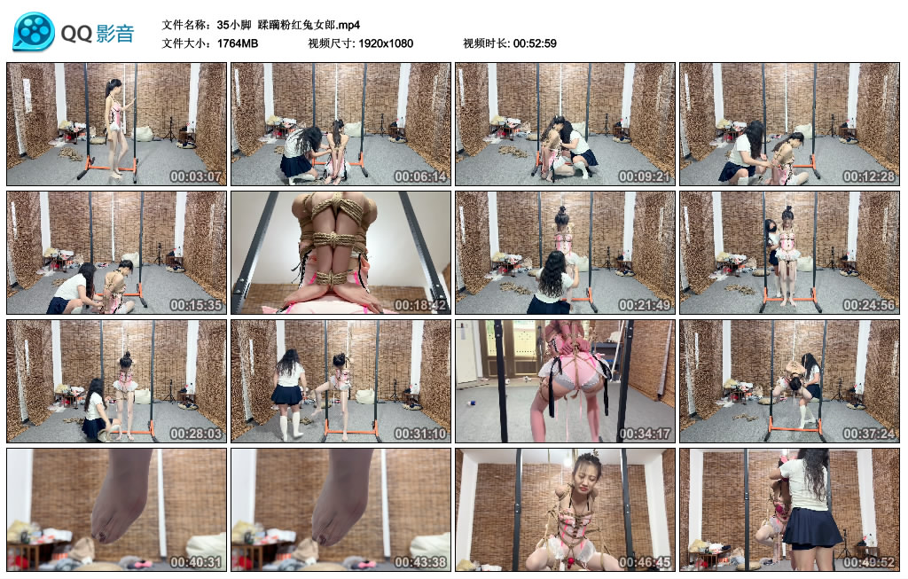 【35小脚】 蹂躏粉红兔女郎-缚乐绳艺