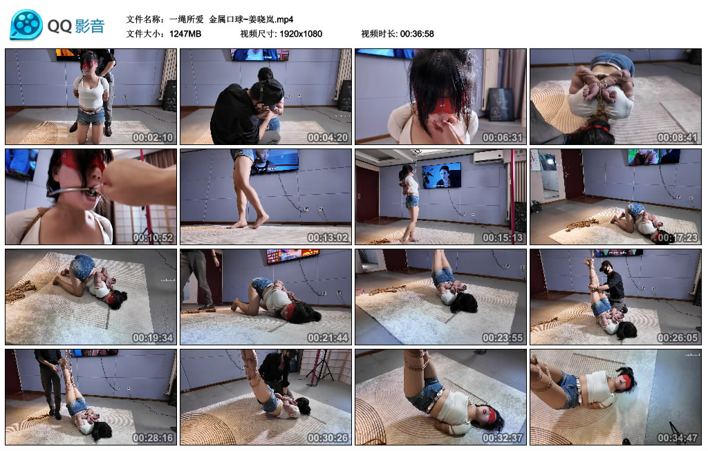 【一绳所爱】 金属艺术装置~姜晓岚-缚乐绳艺