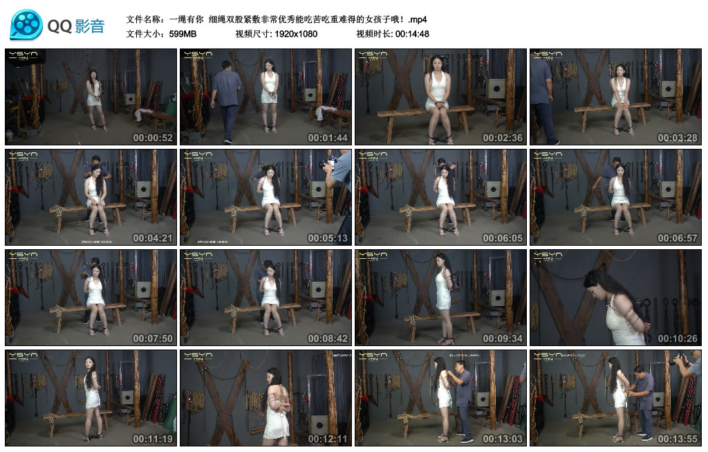【一绳有你】 细绳双股紧敷非常优秀能吃苦吃重难得的女孩子哦！-缚乐绳艺