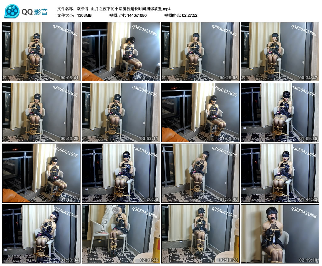 【欢乐谷】 血月之夜下的小恶魔被超长时间绳艺技巧放置-缚乐绳艺