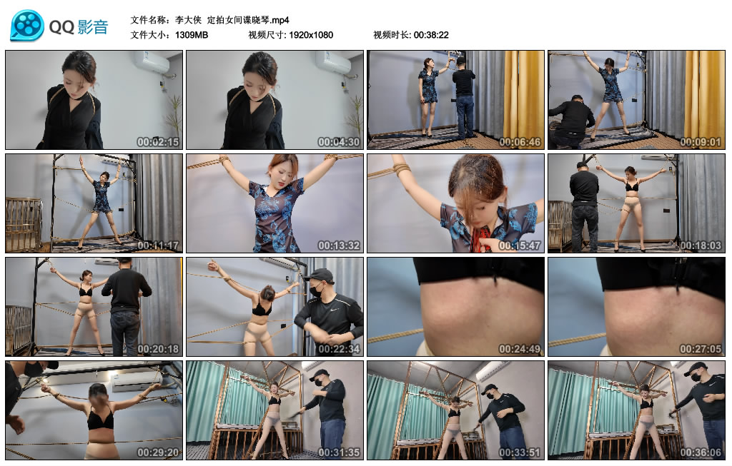 李大侠 定拍女间谍晓琴