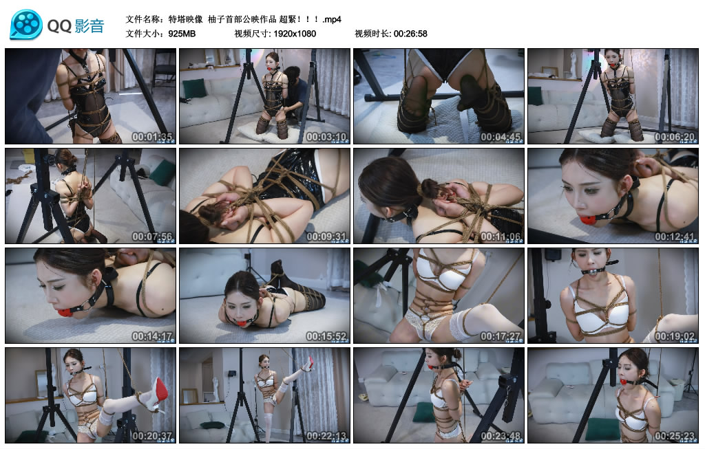 【特塔映像】 柚子首部公映作品 超緊！！！-缚乐绳艺