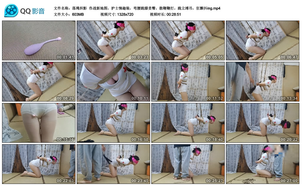 【落绳织影】 作战新地图，护士情趣装，弯腰跪膝责臀，散鞭鞭打，跪立缚吊，狂颤抖ing-缚乐绳艺