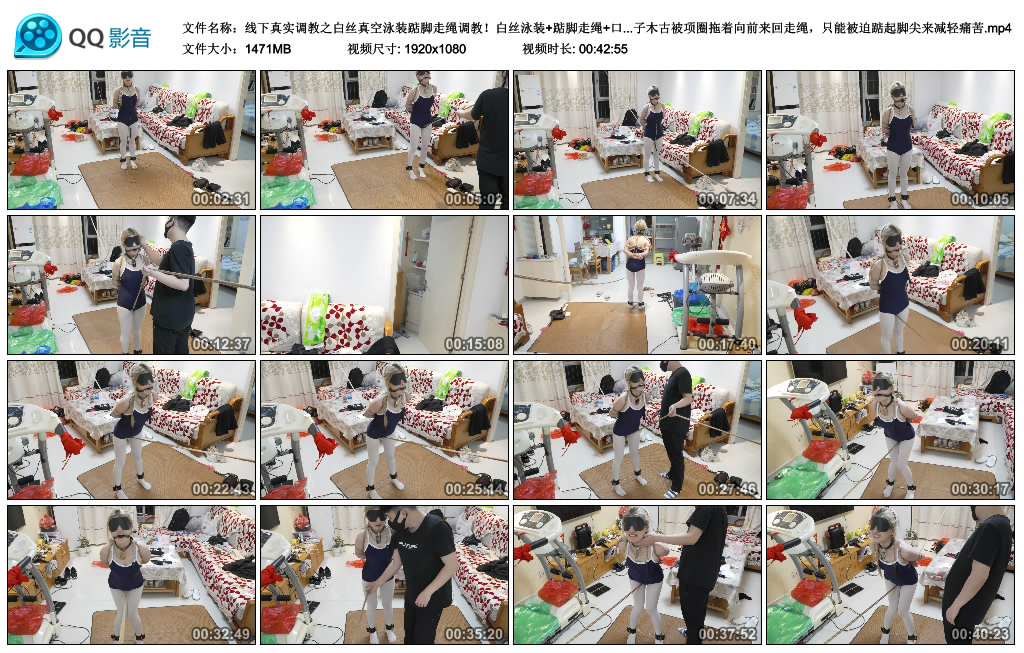 【缚予】白丝真空泳装踮脚走绳调教！白丝泳装+踮脚走绳+口球口水+SP耳光，金发妹子木...-缚乐绳艺