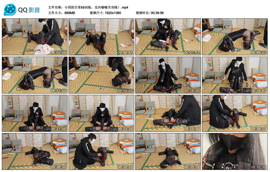 小玥的日常k9训练，无内啵啵贝训练！-缚乐绳艺