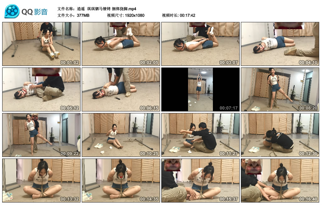 2026约拍第三弹琪琪驷马镣铐 捆绑挠脚心