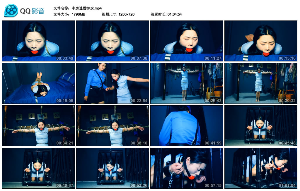 【胜景影视】 牢房逃脱游戏-缚乐绳艺