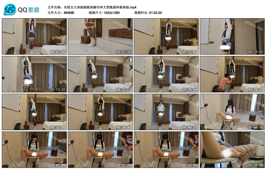 【欢乐谷】在校女大体验极限垫脚吊和大型跑基终极体验-缚乐绳艺