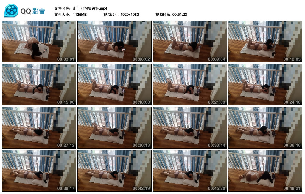 【绯影责东】出门前狗要锁好-缚乐绳艺