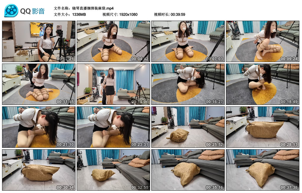 【李大侠】晓琴直播捆绑装麻袋-缚乐绳艺