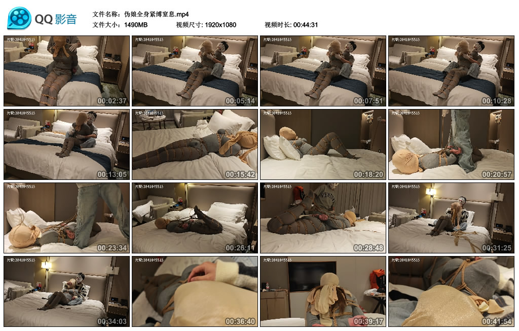 伪娘全身紧缚窒息
