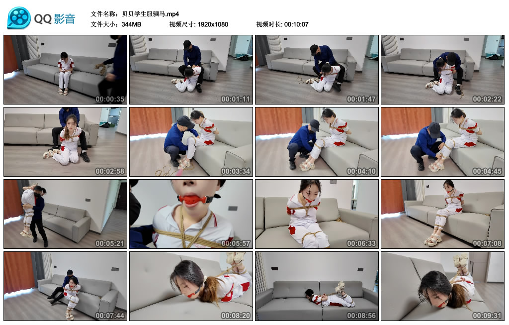 【李大侠】贝贝学生服驷马-缚乐绳艺