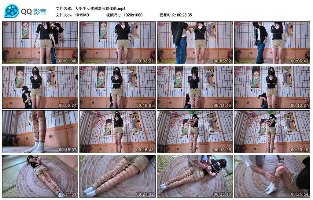 【一绳所爱】 大学生女孩刘嘉欣初体验-缚乐绳艺