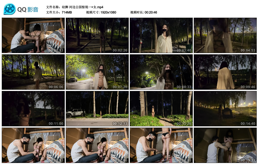 【半岛束艺】河边公园惊现一×女~幼狮-缚乐绳艺