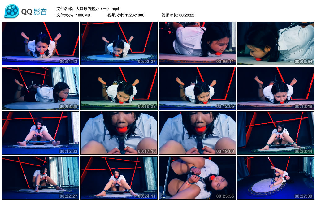 【胜景影视】 大口球的魅力（一）-缚乐绳艺