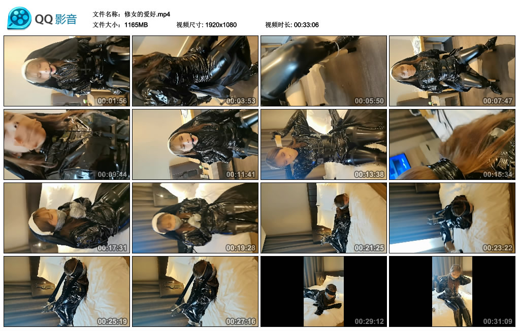 【酱酱喵】 修女的爱好-缚乐绳艺