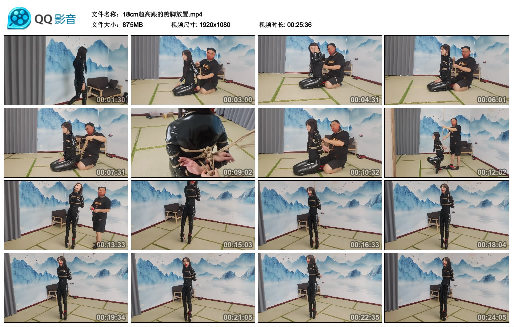秦韵绳屋18cm超高跟的踮脚放置
