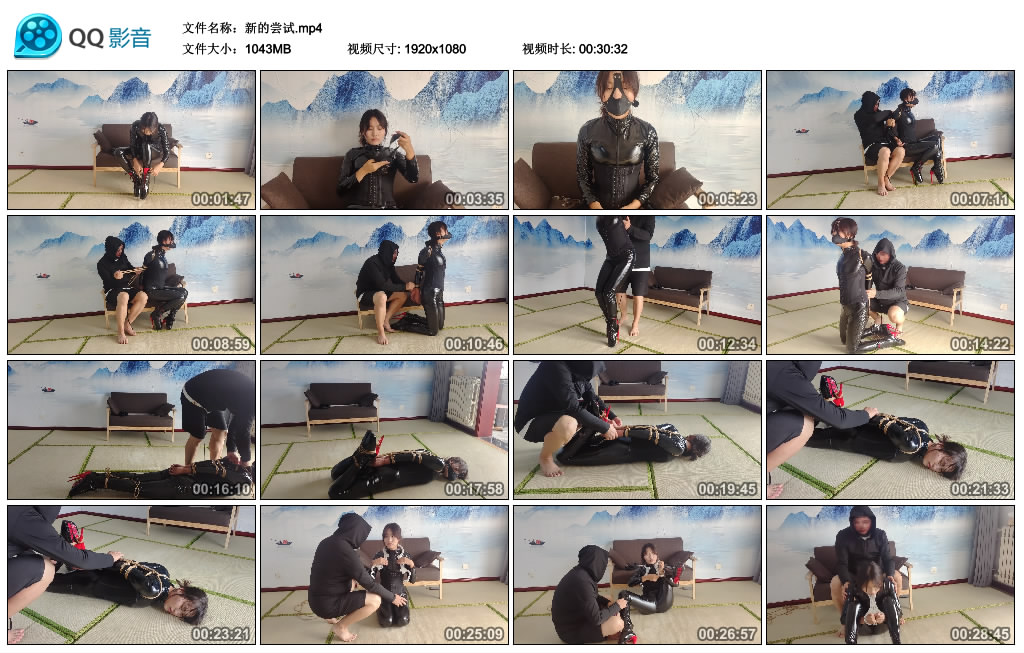【秦韵绳屋】 新的尝试-缚乐绳艺