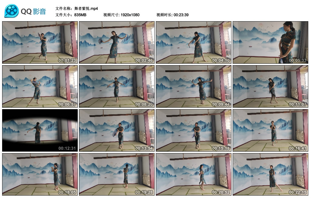 【秦韵绳屋】 舞者紫悦-缚乐绳艺