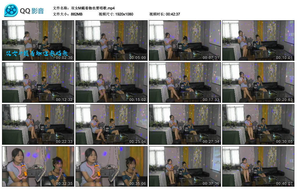 【胜景影视】 双女M戴着枷也要唱歌-缚乐绳艺